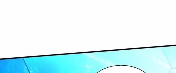 Bổn Tế Tu Chính Là Tiện Đạo 311 trang 6