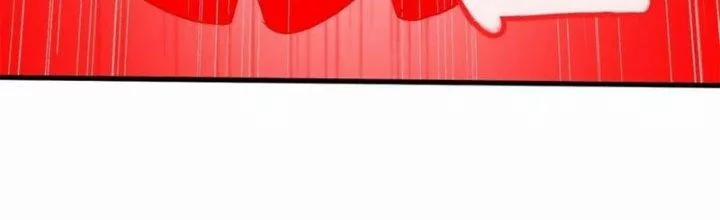 Bổn Tế Tu Chính Là Tiện Đạo 311 trang 69