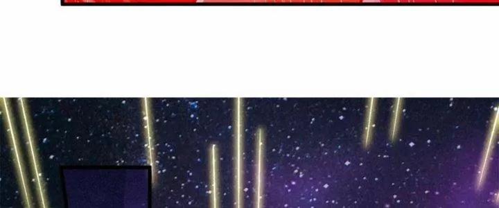 Bổn Tế Tu Chính Là Tiện Đạo 311 trang 74