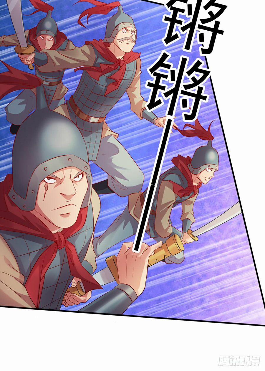 Bổn Tế Tu Chính Là Tiện Đạo 4 trang 55