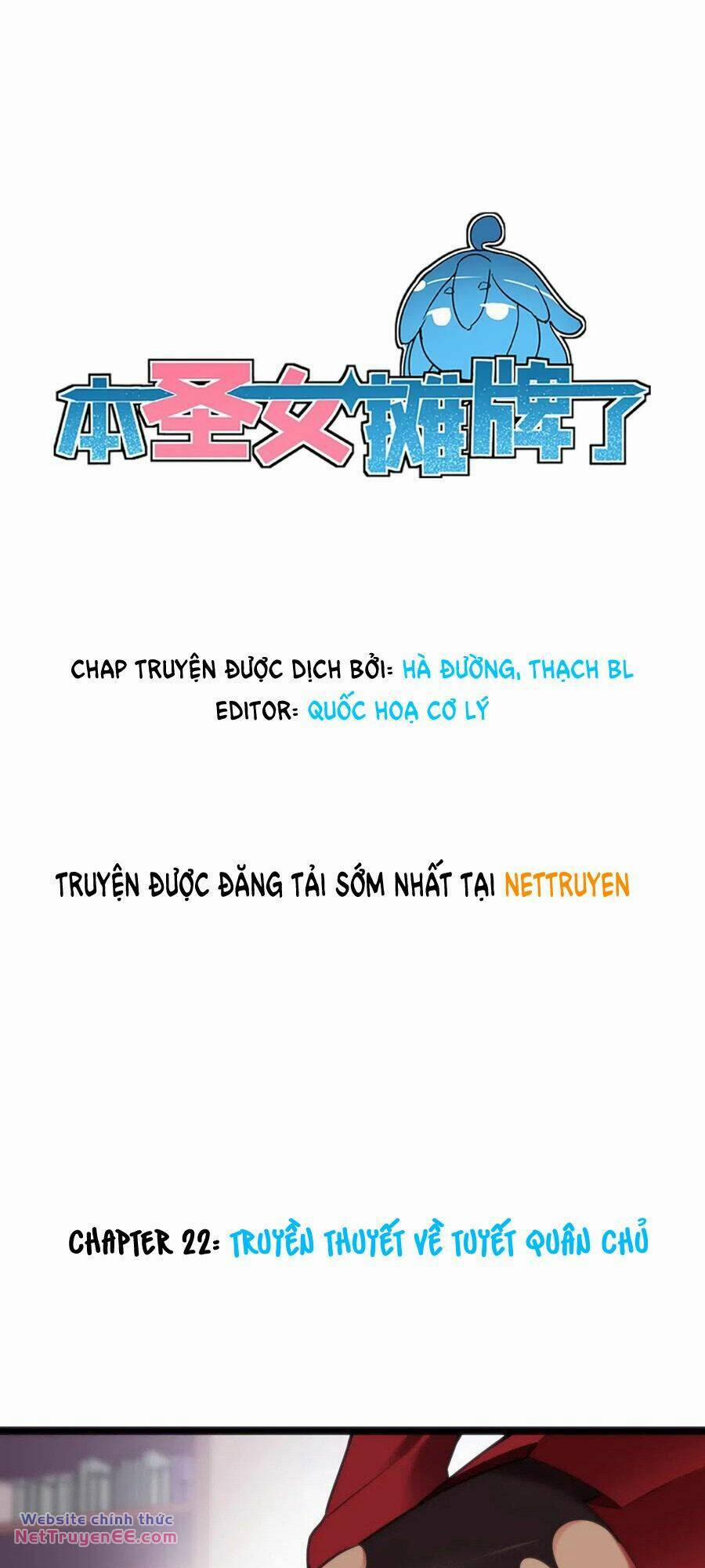 Bổn Thánh Nữ Ngã Bài Rồi 22 trang 0