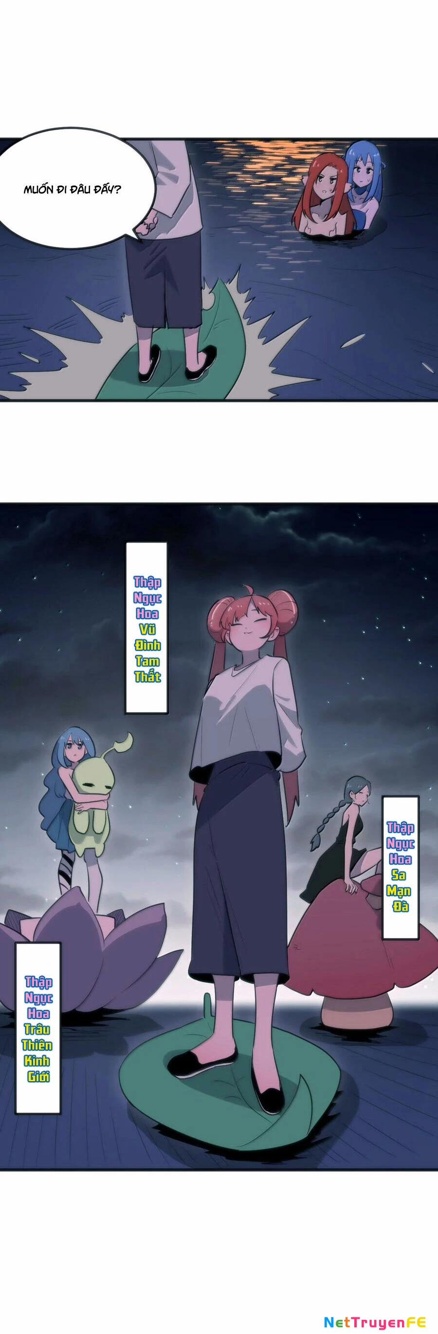 Bổn Thánh Nữ Ngã Bài Rồi 377 trang 7