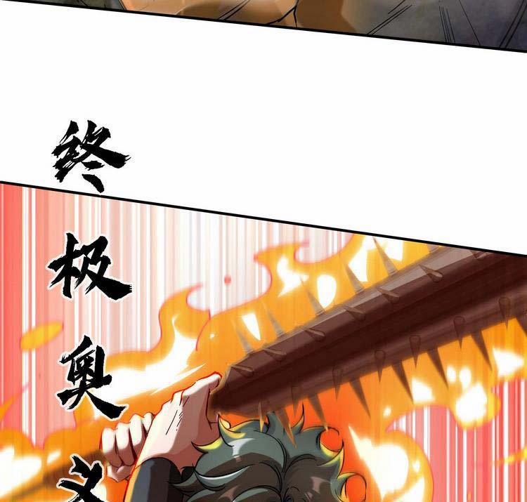 Bổn Tiên Tu Hậu Cung Đạo 29 trang 8