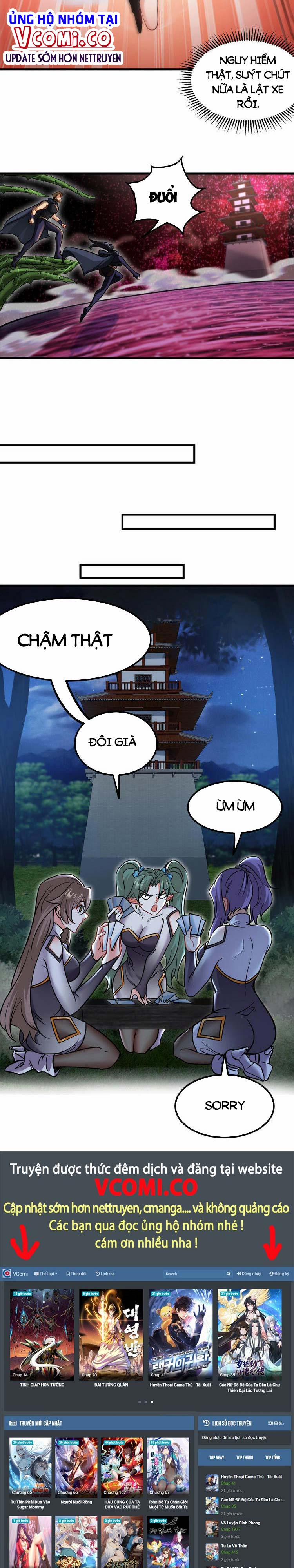 Bổn Tiên Tu Hậu Cung Đạo 32 trang 9