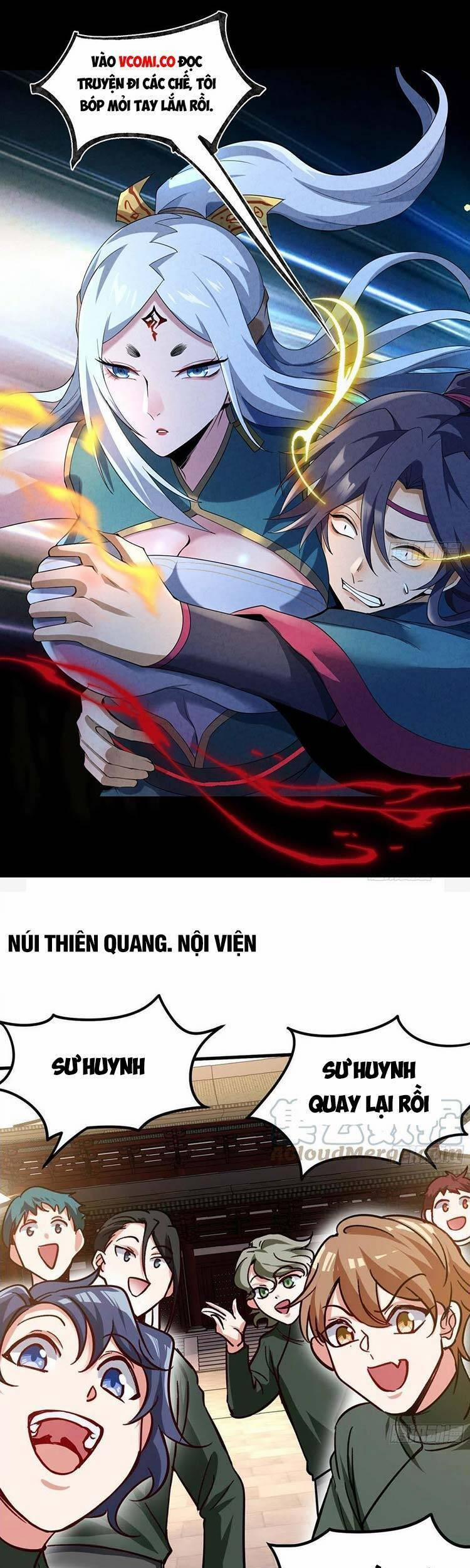 Bổn Tiên Tu Hậu Cung Đạo 44 trang 0