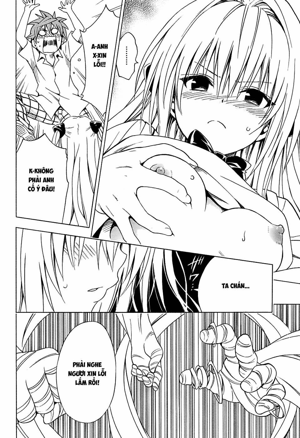 Bọn Tớ Thích Cậu! Rito 2 65 trang 4