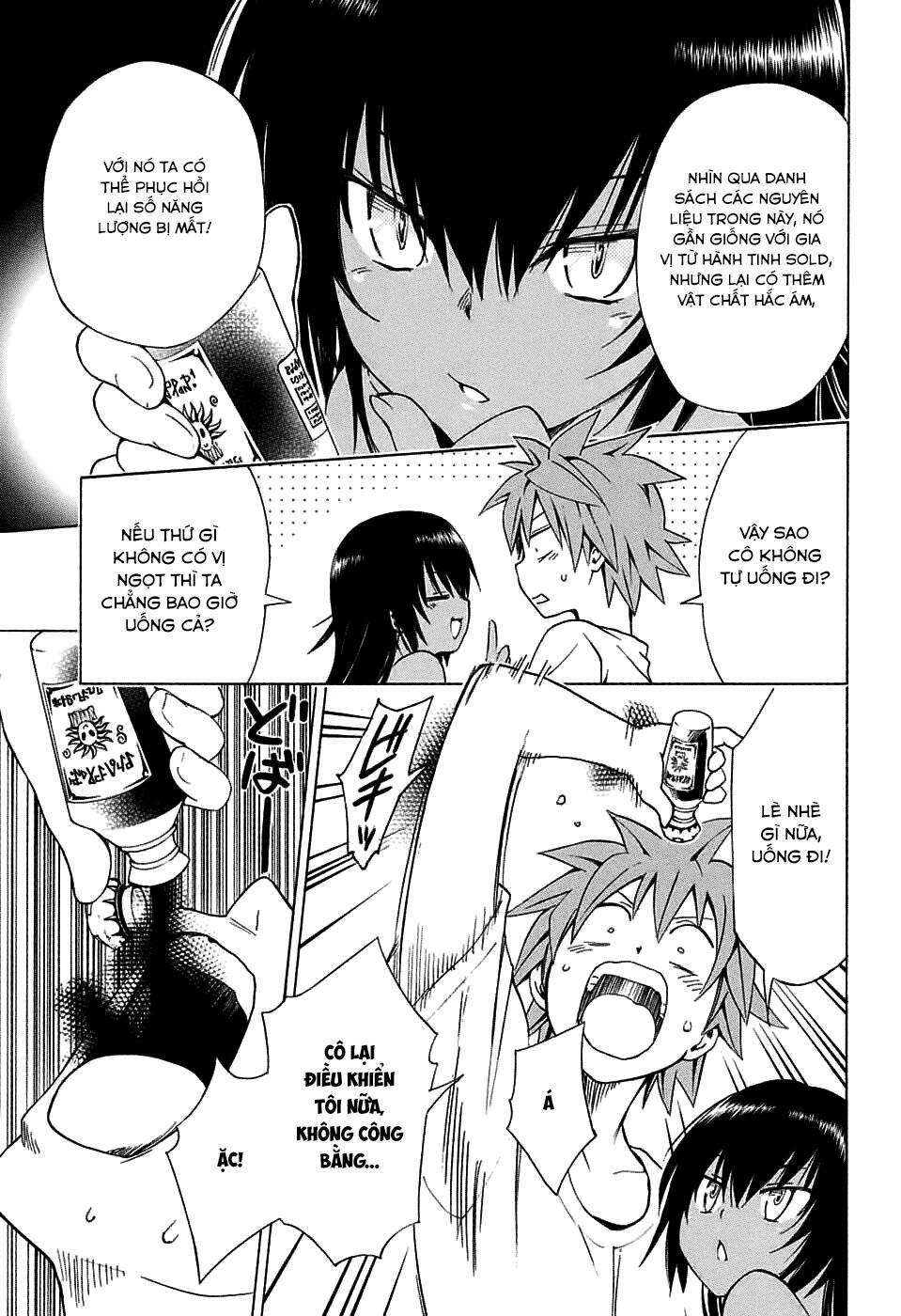 Bọn Tớ Thích Cậu! Rito 2 65 trang 7