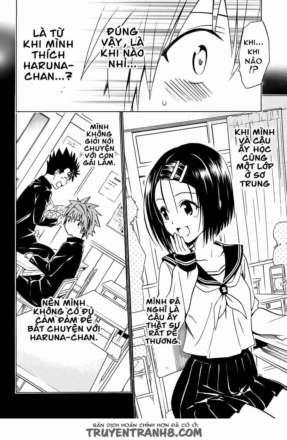 Bọn Tớ Thích Cậu! Rito 2 66 trang 17