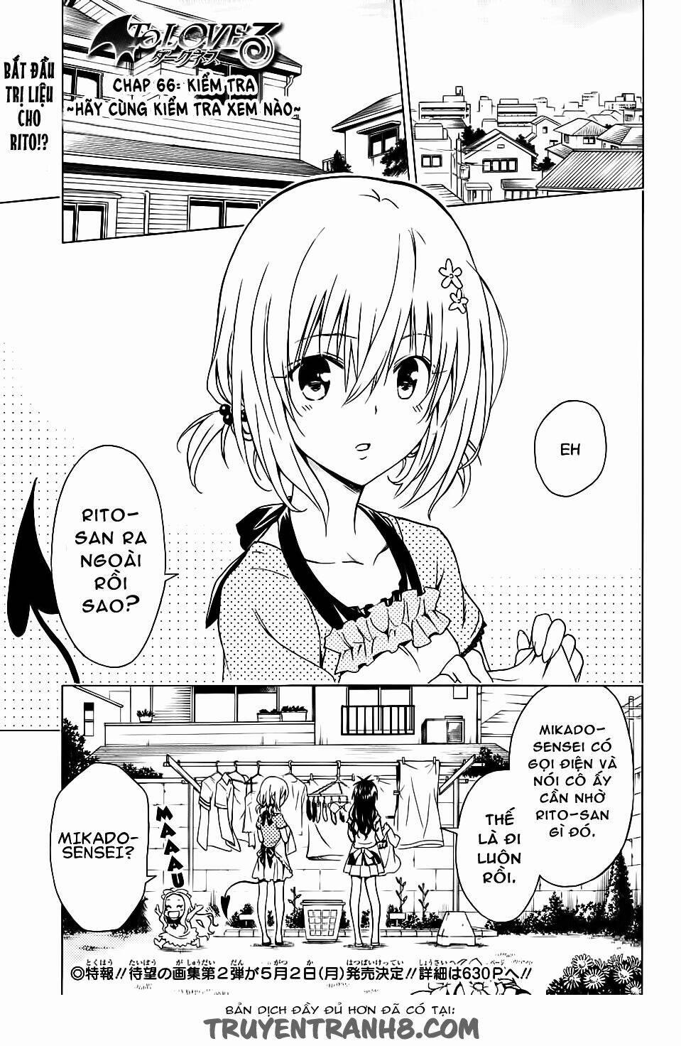 Bọn Tớ Thích Cậu! Rito 2 66 trang 2