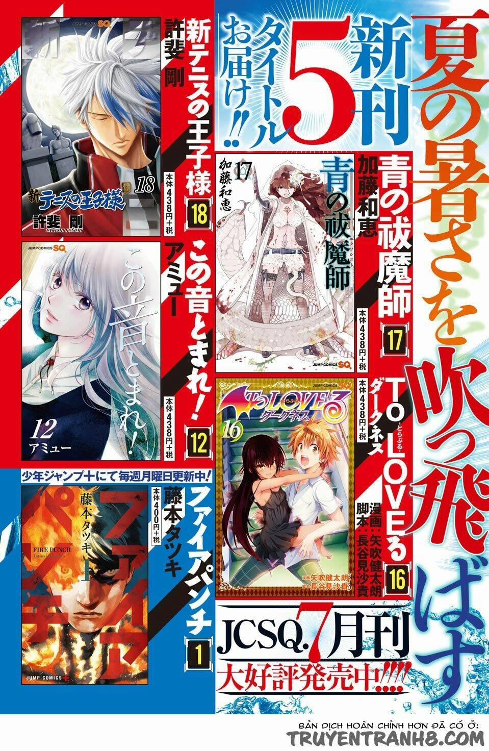 Bọn Tớ Thích Cậu! Rito 2 69 trang 4