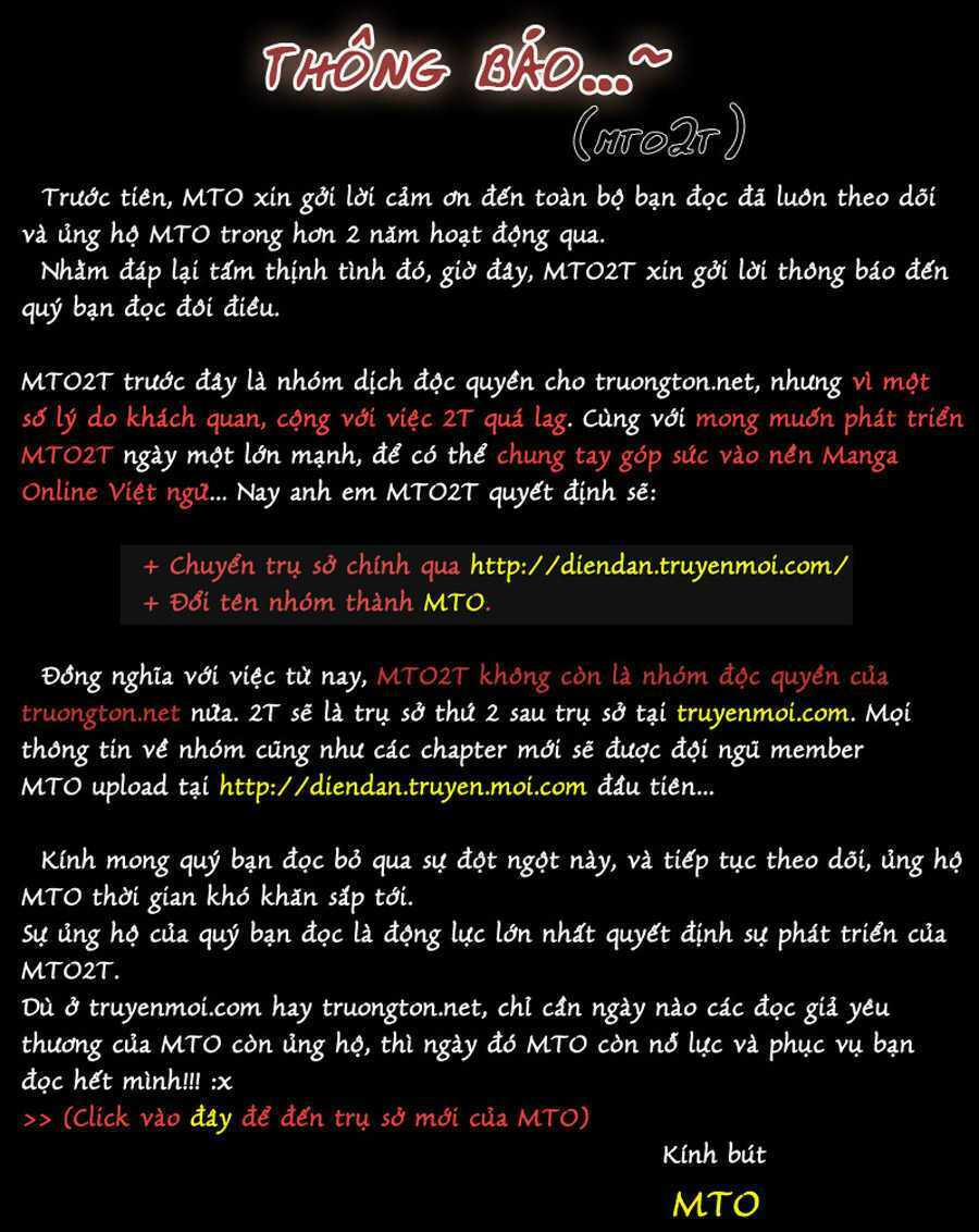 Bọn Tớ Thích Cậu! Rito 2 7 trang 1