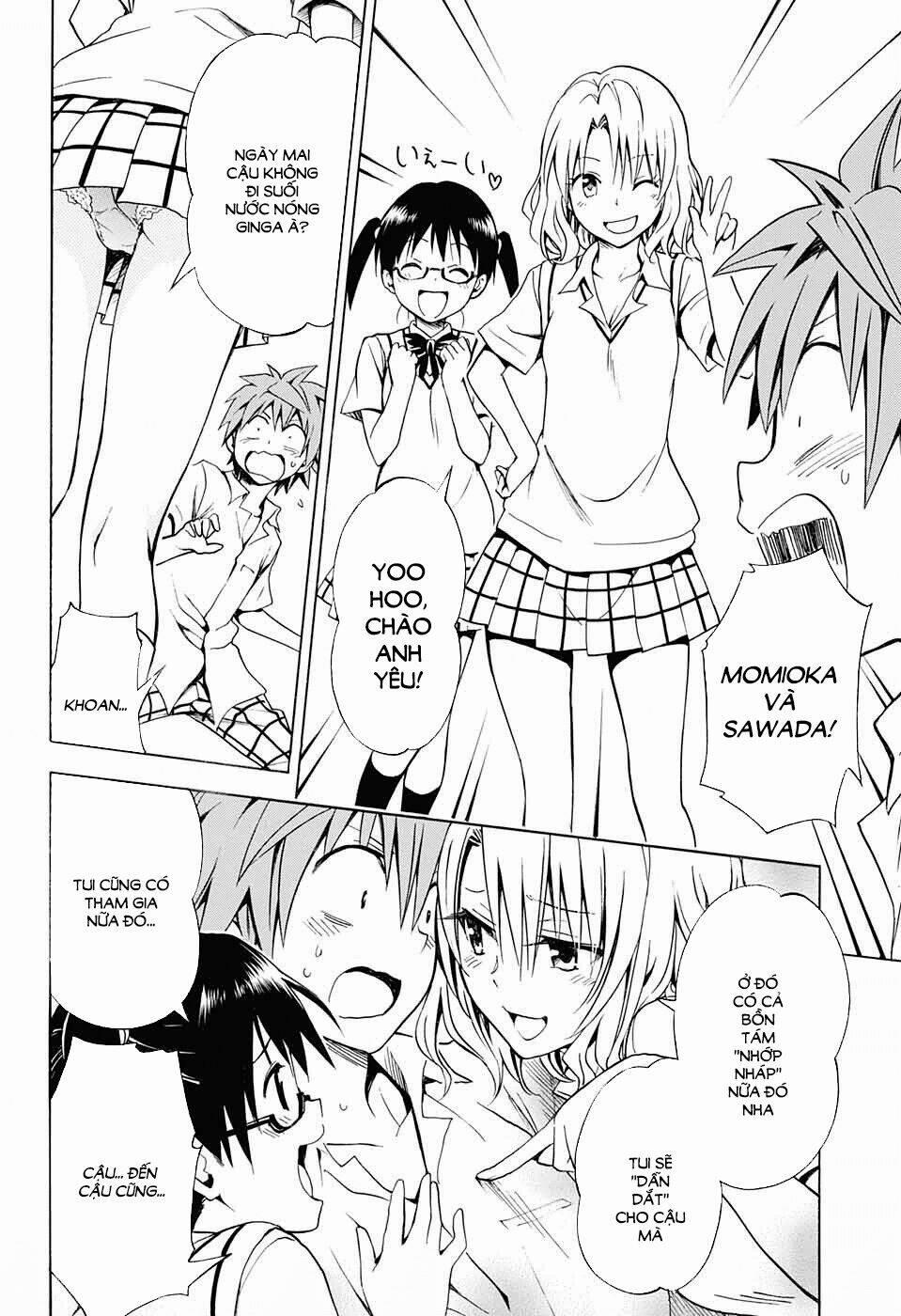 Bọn Tớ Thích Cậu! Rito 2 75 trang 13