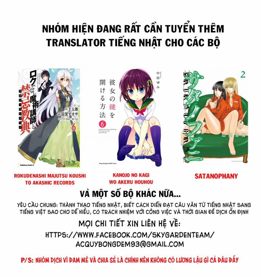 Bọn Tớ Thích Cậu! Rito 2 77.3 trang 2