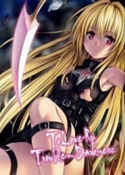 Đọc truyện tranh Bọn Tớ Thích Cậu! Rito 2