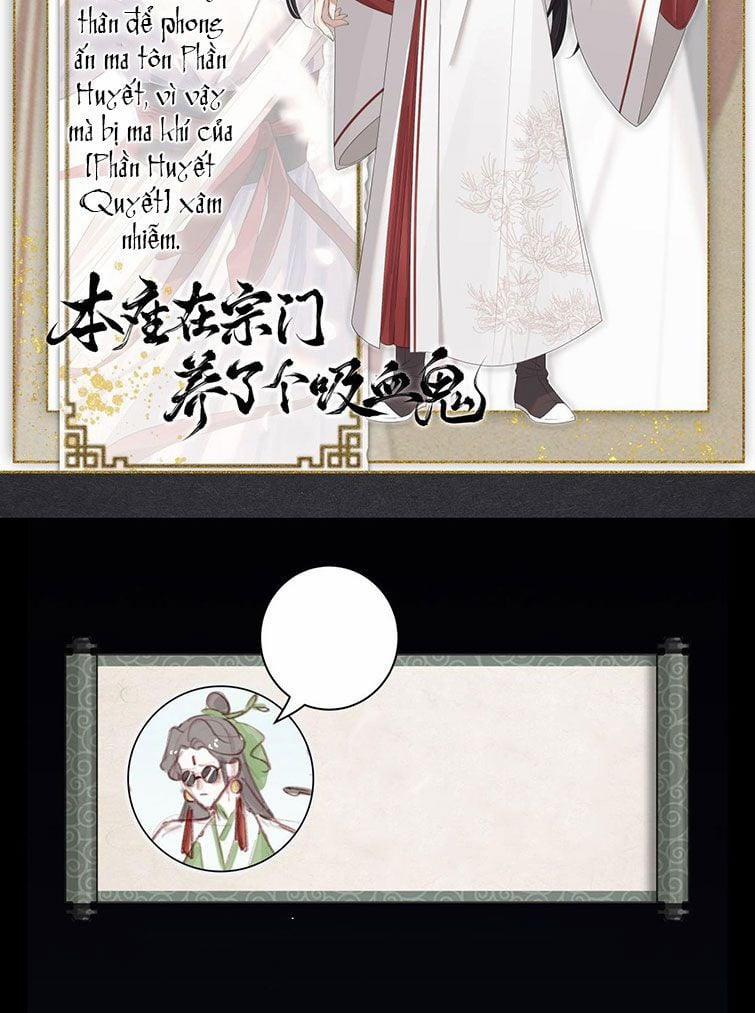 Bổn Tôn Tại Tông Môn Dưỡng Quỷ Hút Máu 0 trang 30