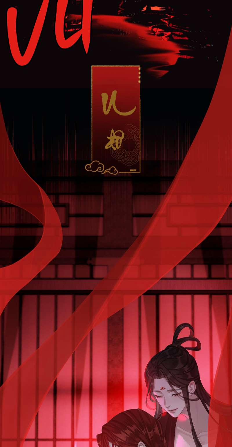 Bổn Tôn Tại Tông Môn Dưỡng Quỷ Hút Máu 59 trang 25