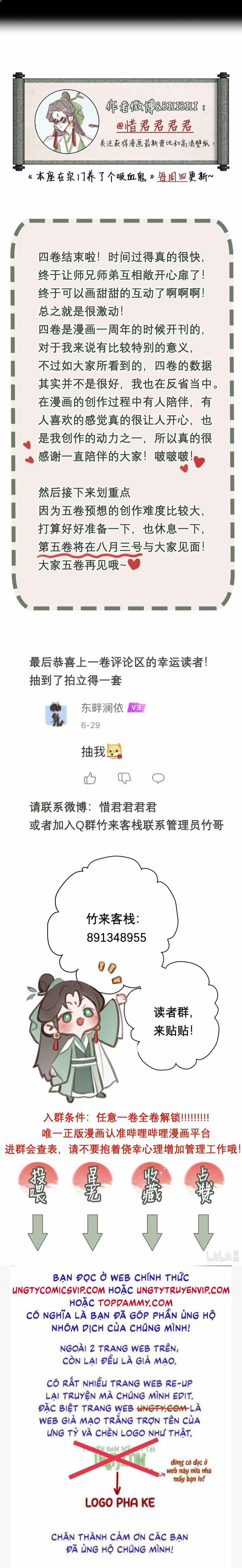 Bổn Tôn Tại Tông Môn Dưỡng Quỷ Hút Máu 59 trang 36