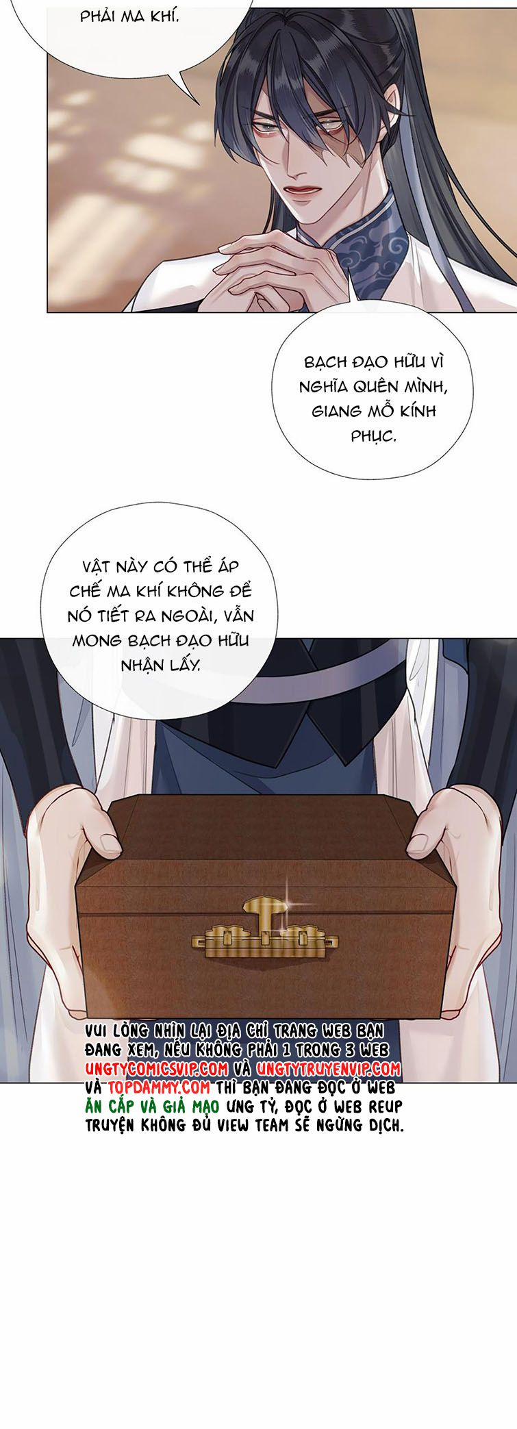 Bổn Tôn Tại Tông Môn Dưỡng Quỷ Hút Máu 60 trang 14