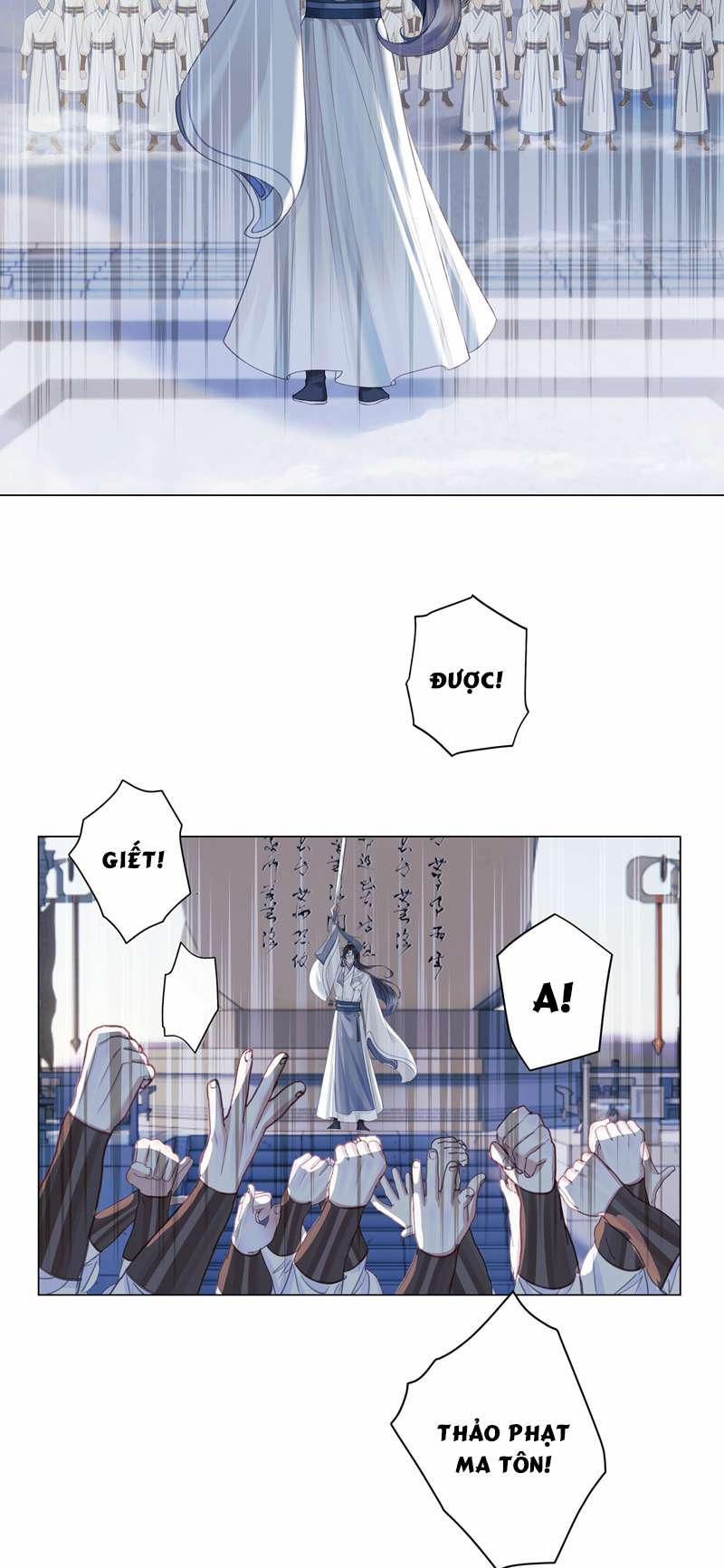 Bổn Tôn Tại Tông Môn Dưỡng Quỷ Hút Máu 62 trang 5