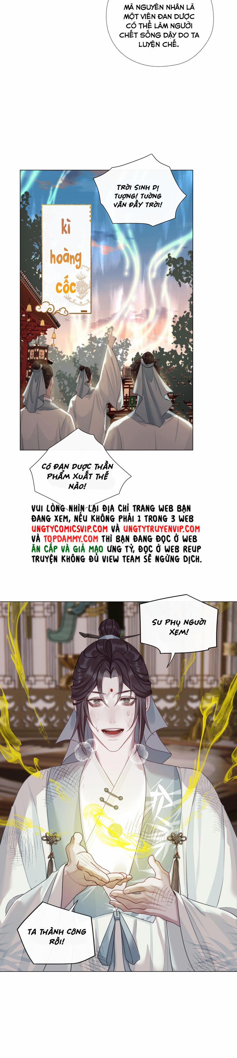Bổn Tôn Tại Tông Môn Dưỡng Quỷ Hút Máu 63 trang 15