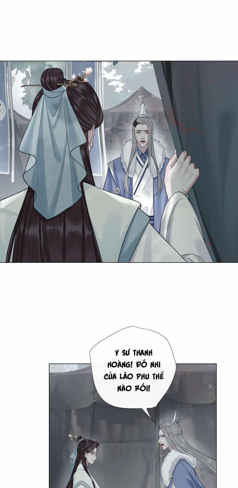 Bổn Tôn Tại Tông Môn Dưỡng Quỷ Hút Máu 64 trang 15