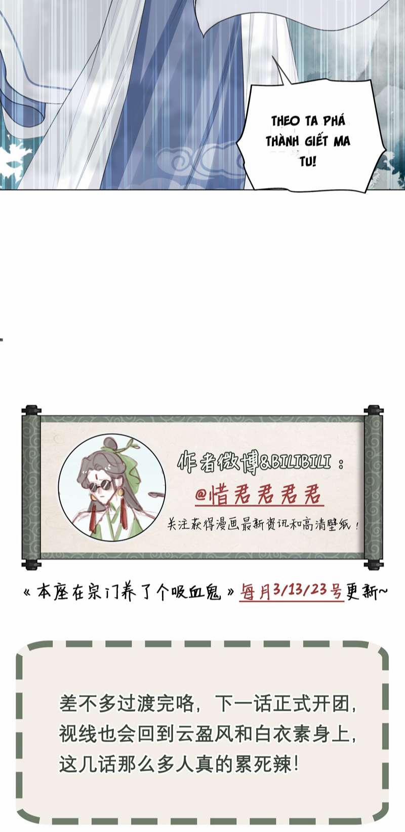 Bổn Tôn Tại Tông Môn Dưỡng Quỷ Hút Máu 64 trang 28