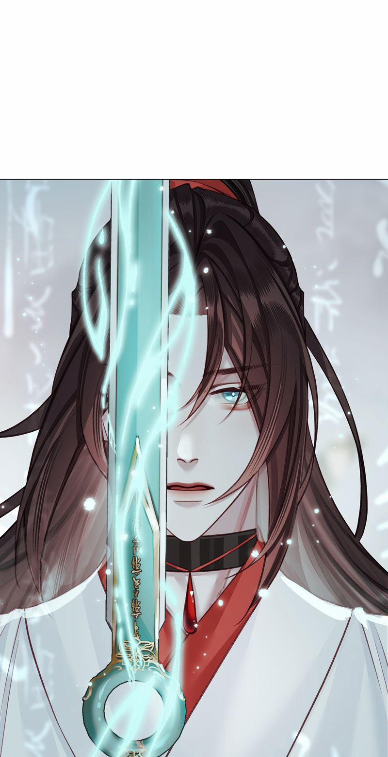 Bổn Tôn Tại Tông Môn Dưỡng Quỷ Hút Máu 67 trang 28