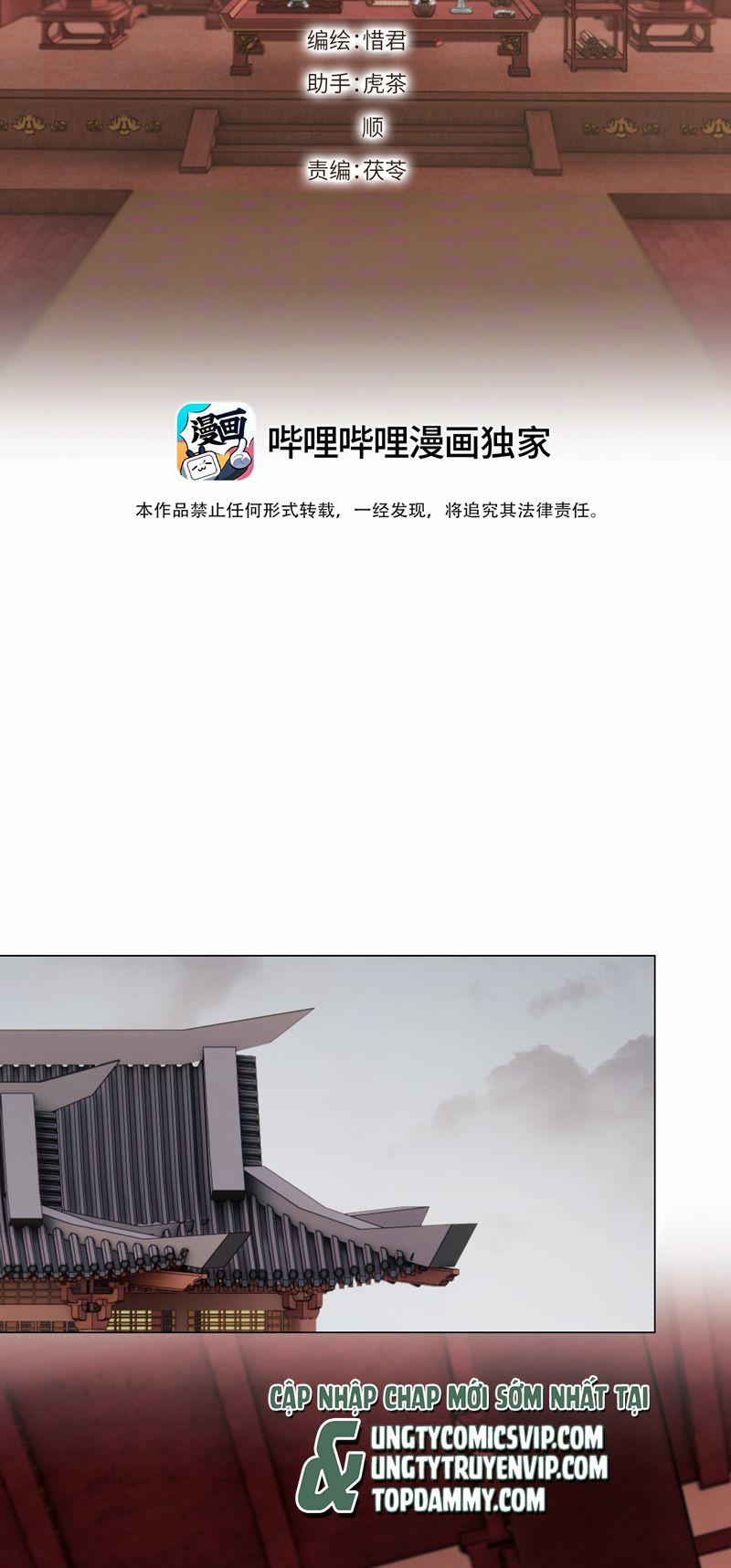 Bổn Tôn Tại Tông Môn Dưỡng Quỷ Hút Máu 67 trang 6