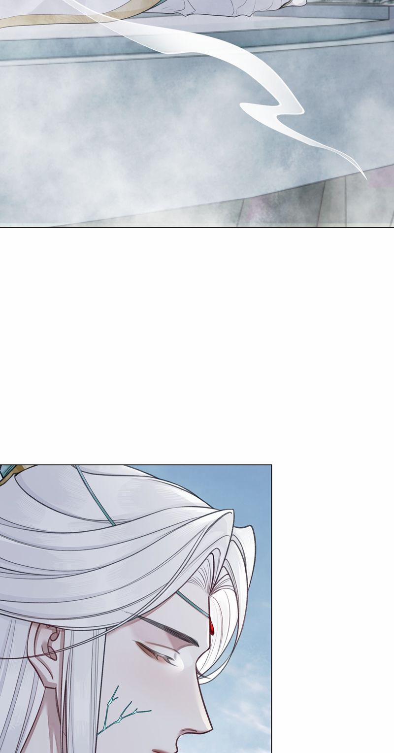 Bổn Tôn Tại Tông Môn Dưỡng Quỷ Hút Máu 68 trang 14