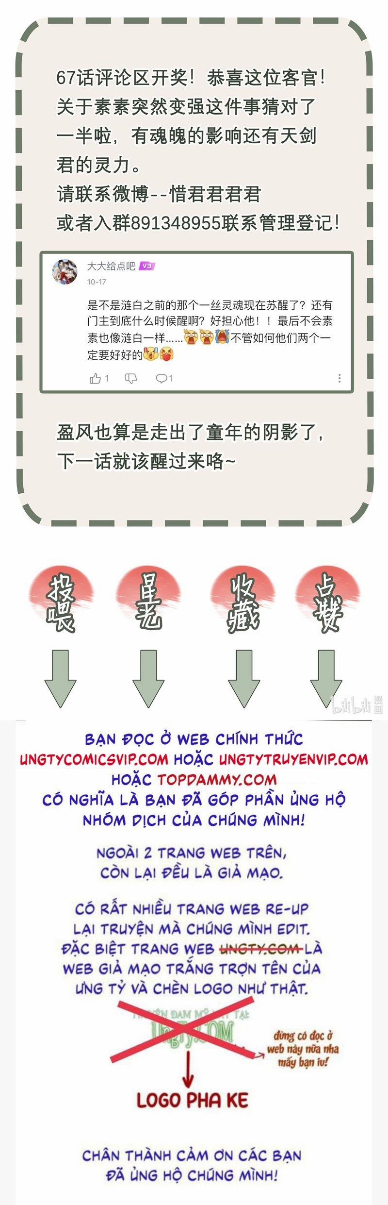 Bổn Tôn Tại Tông Môn Dưỡng Quỷ Hút Máu 68 trang 35