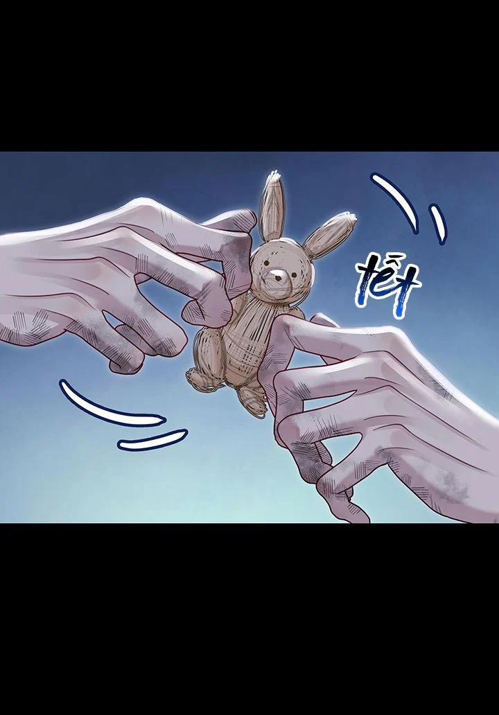 Bổn Tôn Tại Tông Môn Dưỡng Quỷ Hút Máu 71 trang 15