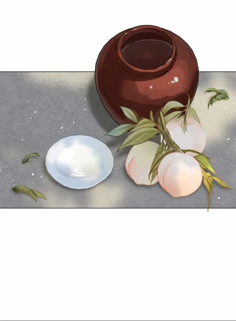 Bổn Tôn Tại Tông Môn Dưỡng Quỷ Hút Máu 74 trang 30