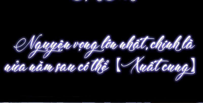 Bổn Vương Muốn Nàng 0 trang 1