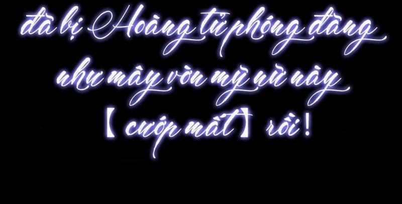 Bổn Vương Muốn Nàng 0 trang 16