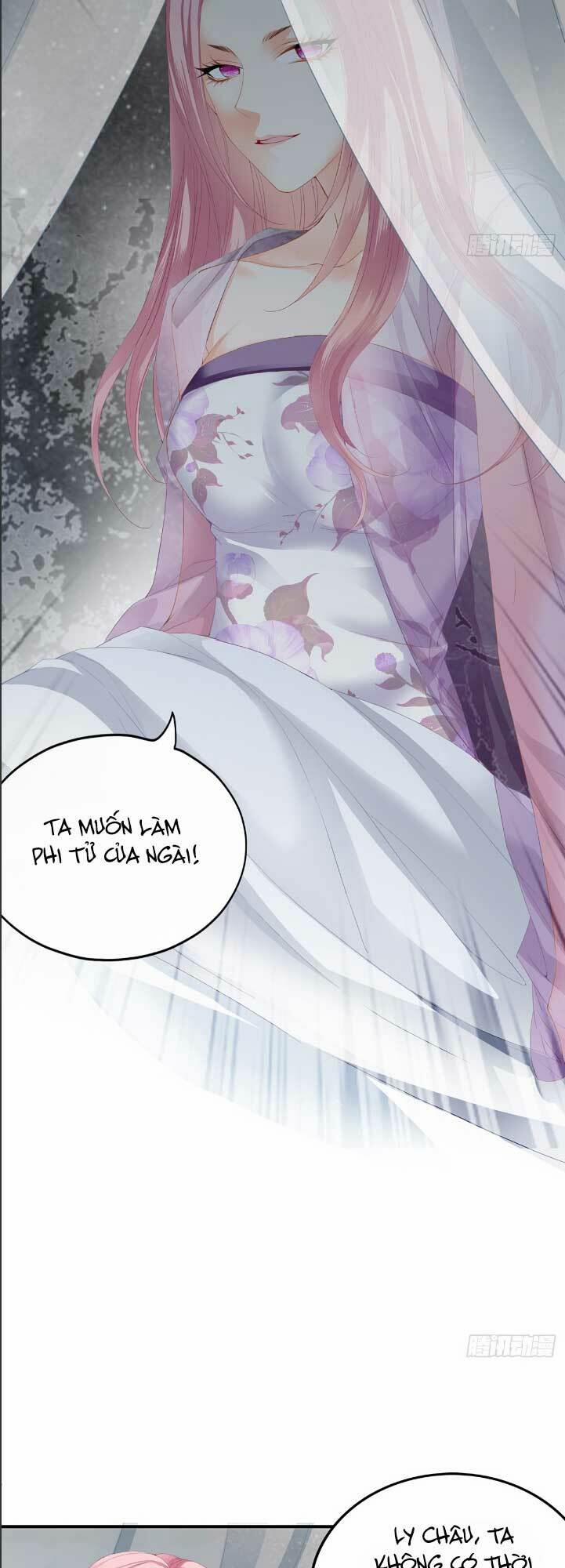 Bổn Vương Muốn Nàng 181 trang 8