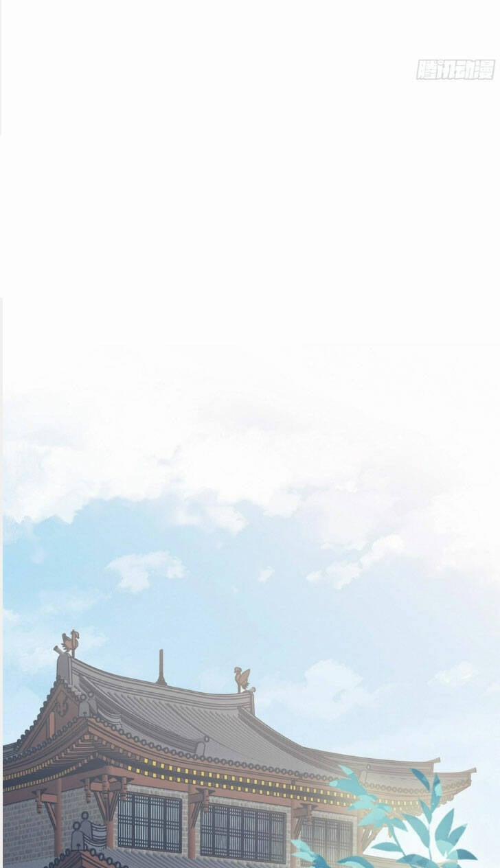 Bổn Vương Muốn Nàng 193 trang 27