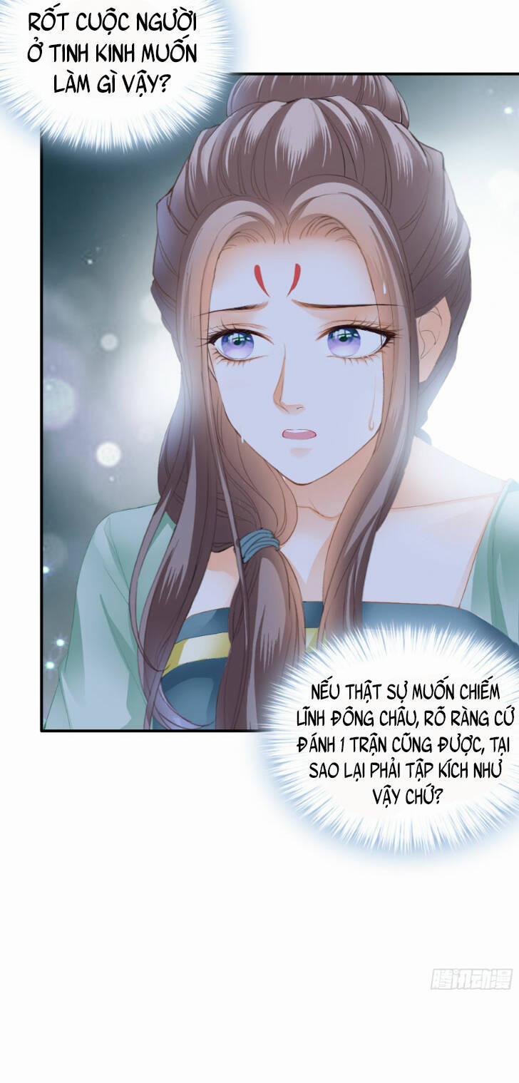 Bổn Vương Muốn Nàng 194 trang 14