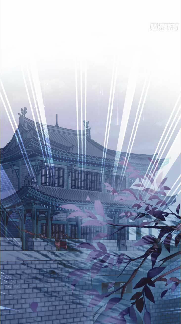 Bổn Vương Muốn Nàng 197 trang 29