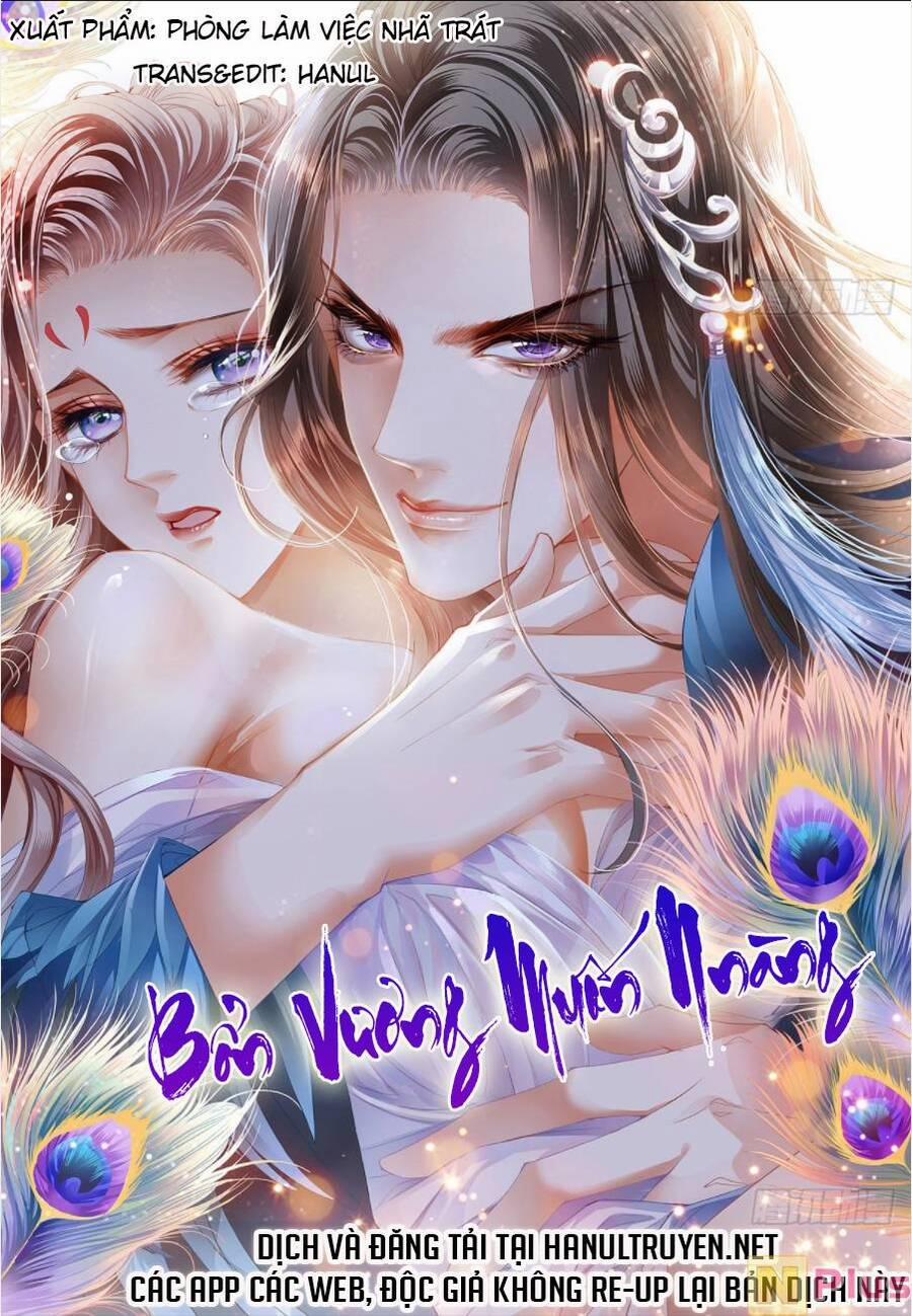 Bổn Vương Muốn Nàng 203 trang 0