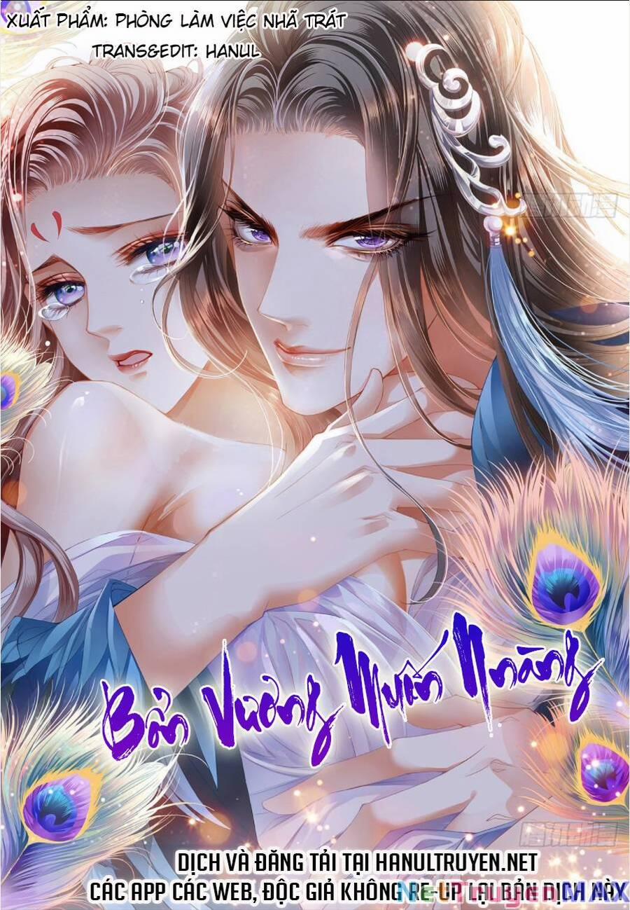 Bổn Vương Muốn Nàng 204 trang 0