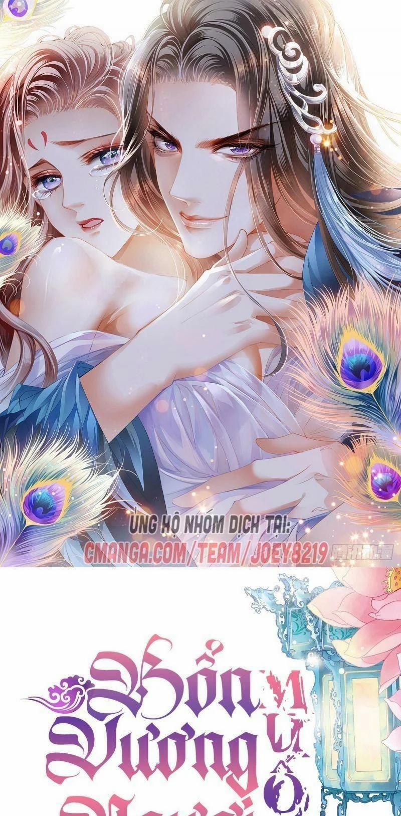 Bổn Vương Muốn Nàng 29 trang 0