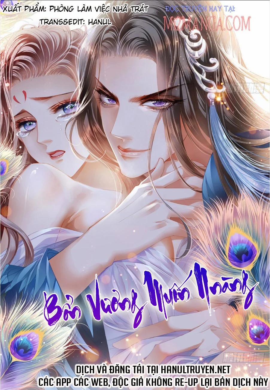 Bổn Vương Muốn Nàng 60 trang 0