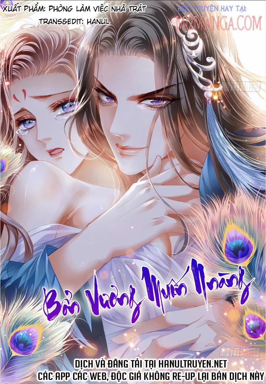 Bổn Vương Muốn Nàng 67.5 trang 0