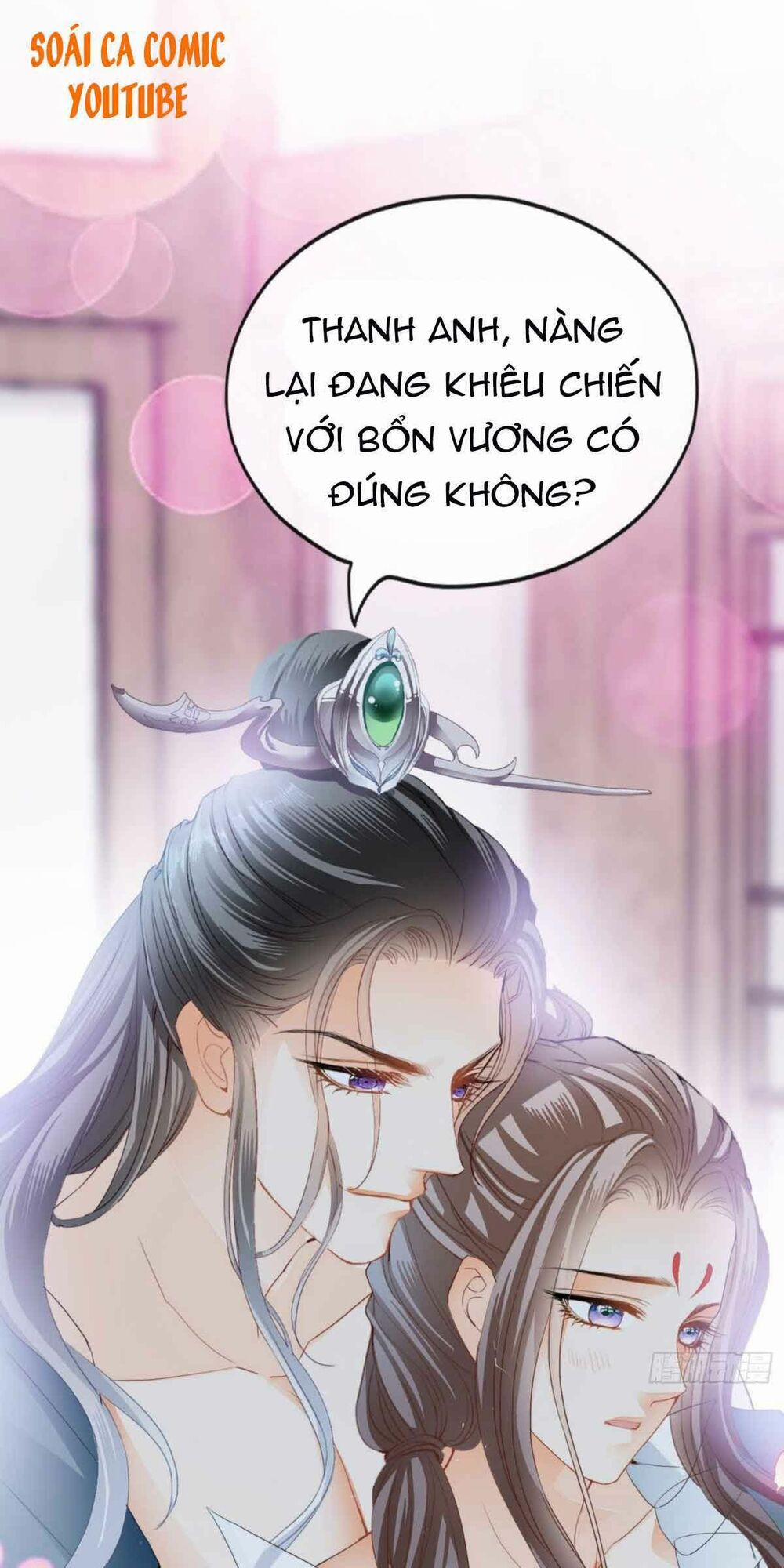 Bổn Vương Muốn Nàng 74 trang 0