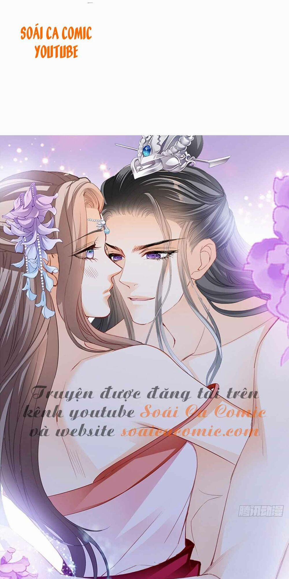 Bổn Vương Muốn Nàng 78 trang 0