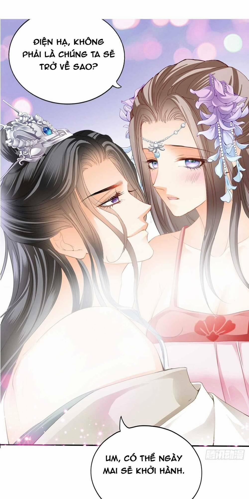 Bổn Vương Muốn Nàng 84 trang 0