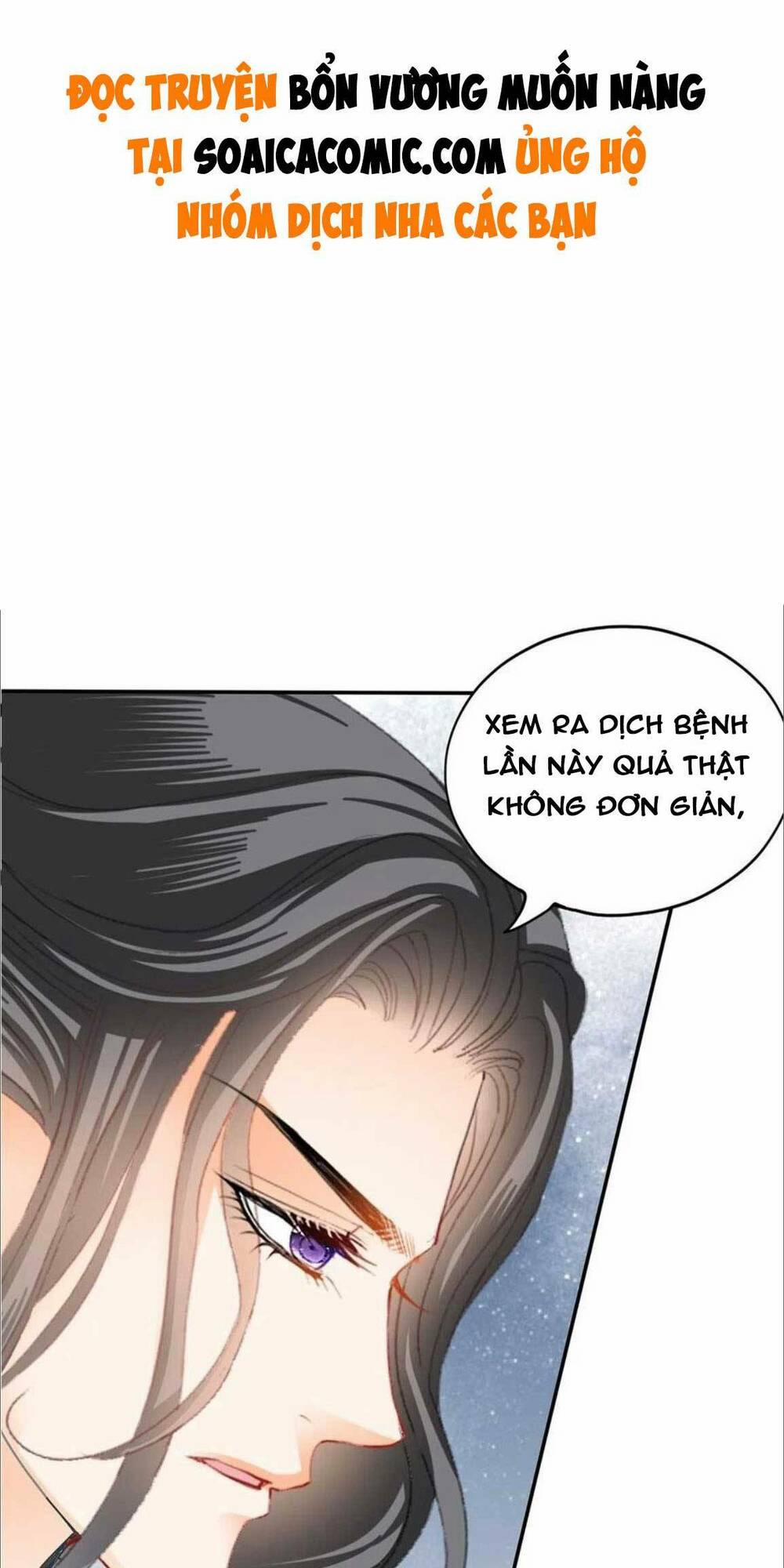 Bổn Vương Muốn Nàng 86 trang 0