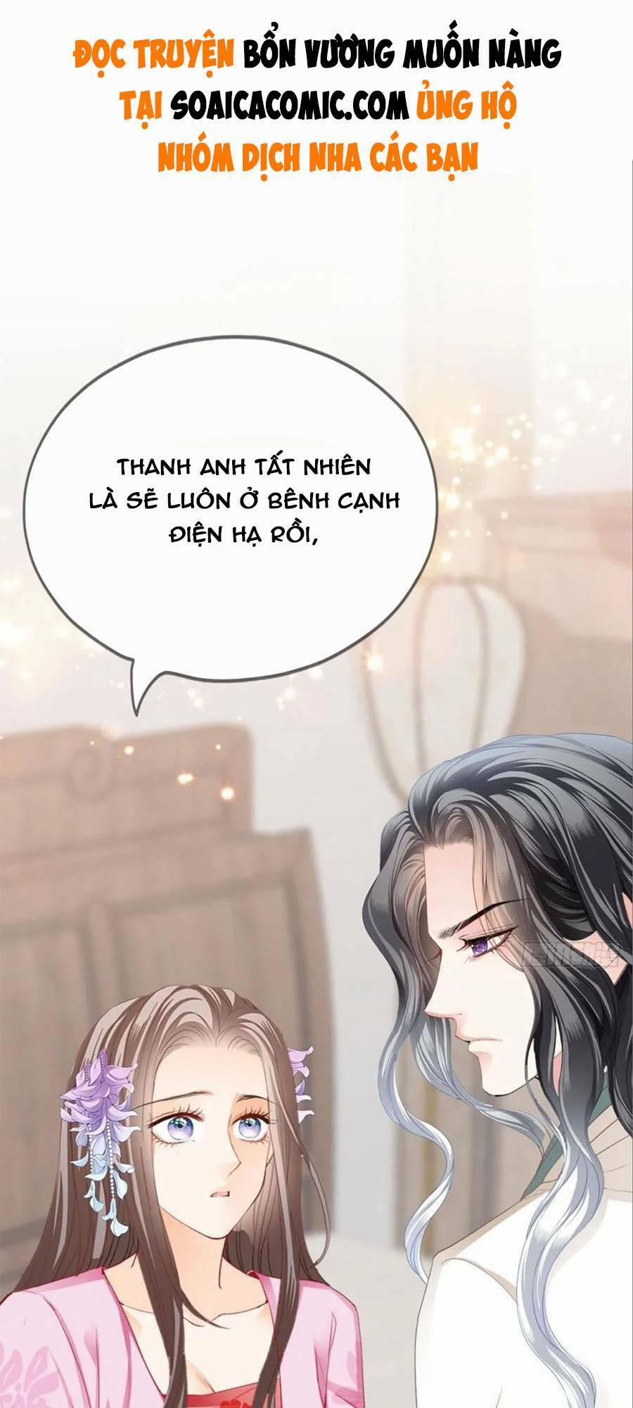 Bổn Vương Muốn Nàng 95 trang 0