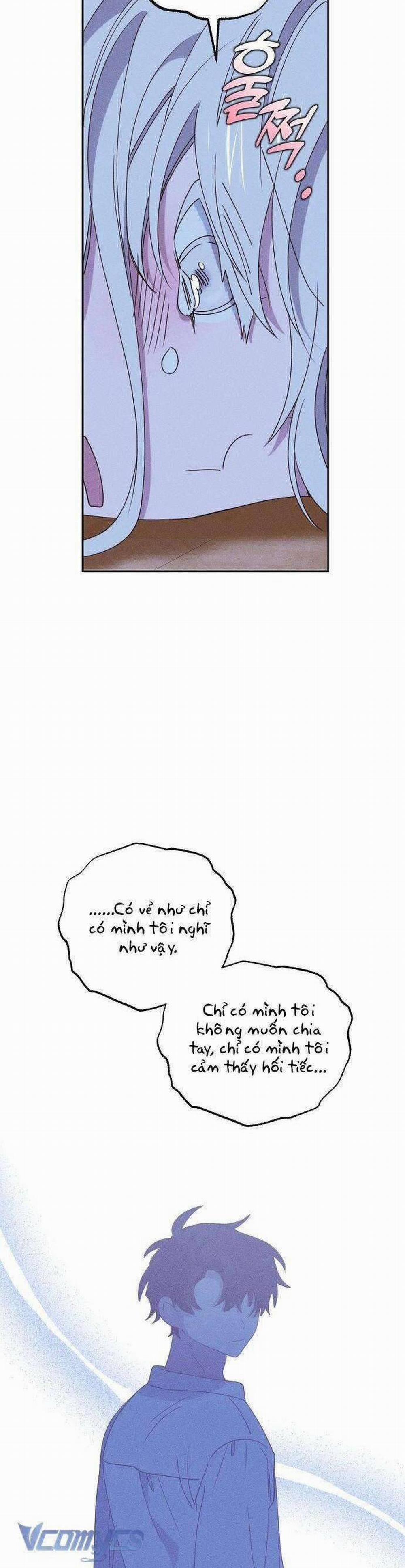 Bong Bóng Của Sóng Biển 32 trang 23