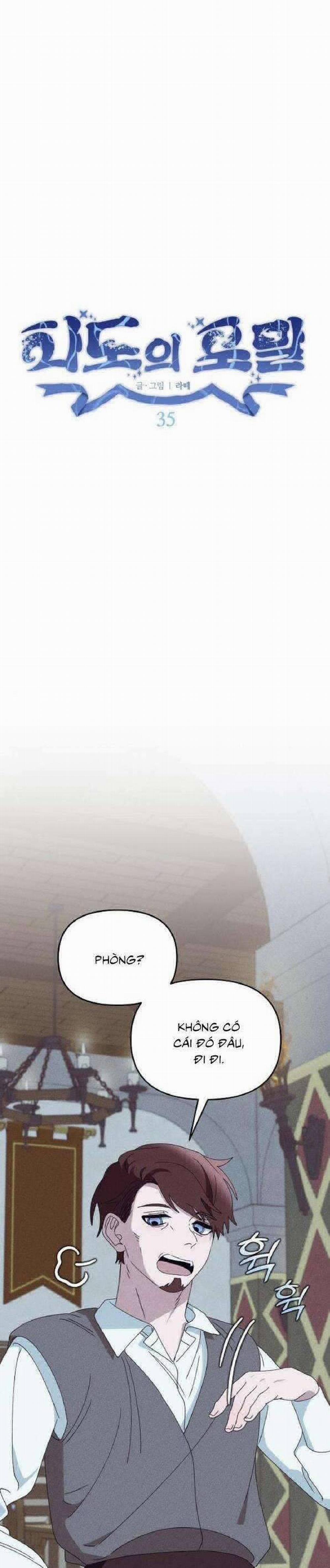 Bong Bóng Của Sóng Biển 35 trang 5